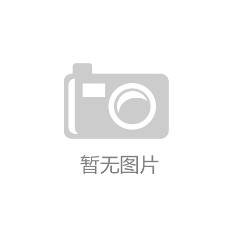 家庭装修必备：空间规划技巧_NG·28(中国)南宫网站